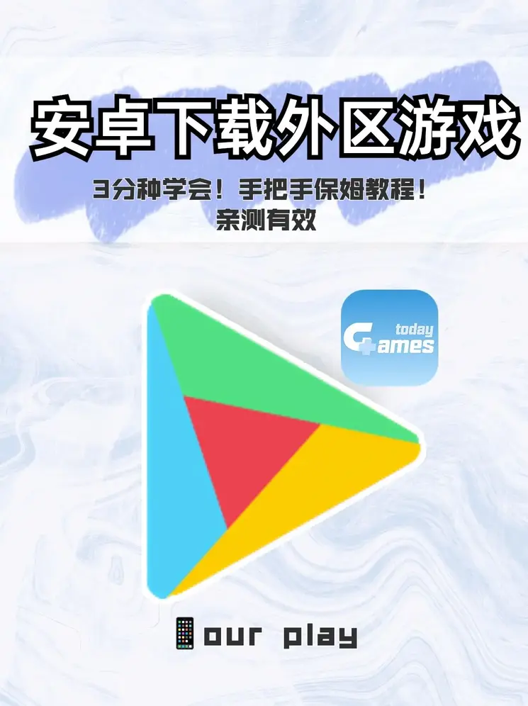 ob欧宝投注体育网官网截图0