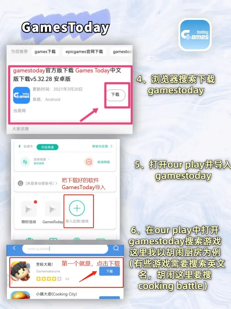 ob欧宝投注体育网官网截图2